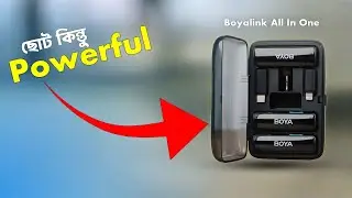 বাজেটের সেরা মাইক্রোফোন 🔥! - Best Microphone In Budget Boyalink All In One Review