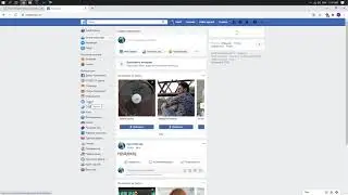 Facebook на Windows — Как удалить группу на Facebook?