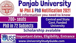 PhD Admission 2021 | Punjab University PhD and MPhil Admission 2021 | university study guide