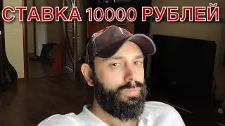 КИРЬОС - ХУРКАЧ. СТАВКА 10000 РУБЛЕЙ. КИРЬОС ХУРКАЧ ПРОГНОЗ.