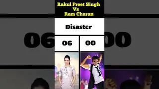 Rakul Preet Singh vs Ram Charan all flop & hit movie list #rakulpreetsingh#vs#ramcharan#blockbuster