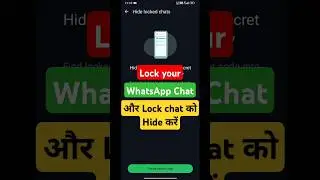 how to hide whatsapp lock chat/how to hide whatsapp chats without deleting