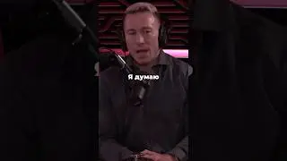 Джордж Сен-Пьер о Хабибе 