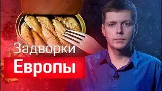 Чё там у прибалтов? Олег Комолов // Простые числа