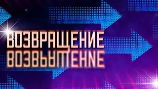 Возвращение MD! О разработке игры, контенте и обновлении Discord сервера!