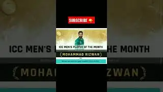 Player of the month RIZWAN 🙌 👏 