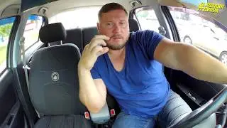 Взятка 300$ Н@