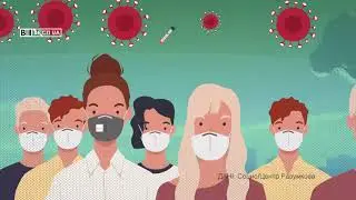 Як українці ставляться до COVID-19: опитування