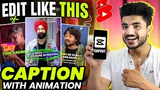 📱 Glitch , Woosh effect सब 🧨| Captions With Animations | how to edit youtube videos | shorts editing