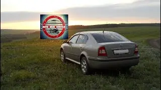 Ремонт ГБЦ  ŠKODA OCTAVIA  устроняем масло жор(ч-1)