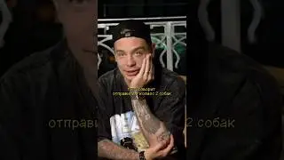 Анекдот от Мамы: 