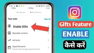 How to Enable Instagram Gift Feature | Instagram Par Gift Feature Enable Kaise Kare | Instagram Gift