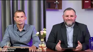 Блаженны милостивые I Егор Степанищев и Александр Клюшев