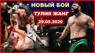 СУППЕР НОКАУТ! СУХРОБ РАХИМБЕКОВ ПРОТИВ ИЗ РОССИИ УЗБЕК ЧЕМПИОН (АРХИВ)