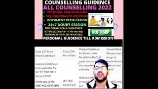 Documents required for Josaa and Csab counselling Complete list #shorts #josaa #csab #counselling