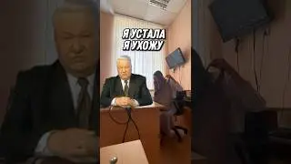 #школа