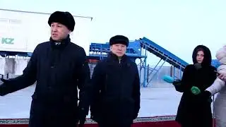 Мусоросортировочный комплекс заработал в Костанайском районе