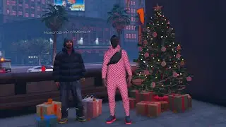 НОВОГОДНЯЯ ИВЕНТОВАЯ ОДЕЖДА НА RADMIR GTA 5 RP