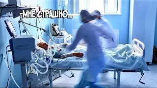 Медсёстры рассказали о самых жутких предсмертных словах своих пациентов. От таких слов дрожь по телу