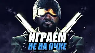 🍀Вхожу без стука в общаги и делаю всякое с новичками!🏃63 лвл 🍉7.500 Ч. ☢️БЕЗ ЧИТЕРОВ 11 ДНЕЙ!