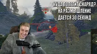 ЗАТО НЕ В ЗЕМЛЮ