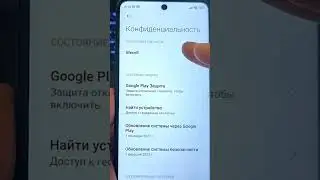 Как снять блокировку SIM карты на телефоне Андроид без программ