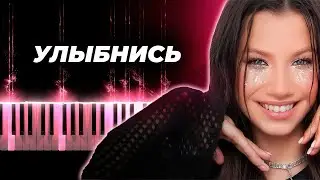 Вики Шоу - УЛЫБНИСЬ караоке