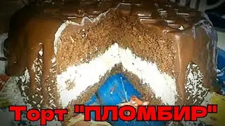 Похож на шоколадный молочный ломтик 😋