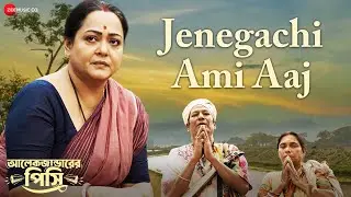 Jenegachi Ami Aaj | Alexander Er Pisi | Aparajita Adhya, Biswanath B | Rishi Panda | New Bangla Song