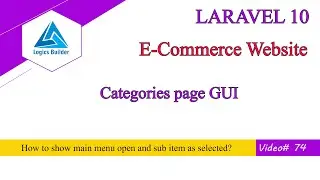 product categories gui in ecommerce project | affiliate marketing project | laravel in pashto