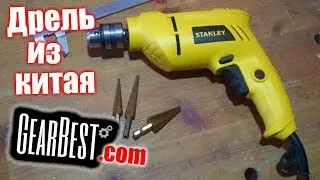 Дрель из китая Stanley 400w магазин GearBest.com Обзор и тест.