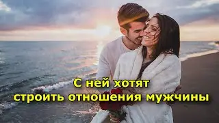 5 особенностей женщины, с которой хотят строить отношения мужчины