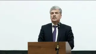 Тольятти. Встреча Павла Грудинина с избирателями / 25.01.2018