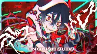 Yugica-Distressed // English Subs