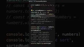 Новые методы массивов в JavaScript