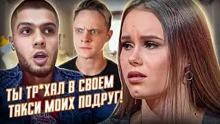ЖИЗНЬ ПОСЛЕ ШОУ Б16 | ЗОИР И ЖЕНЯ | 2 СЕЗОН, 4 ВЫПУСК