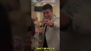 Туй Хизматларида