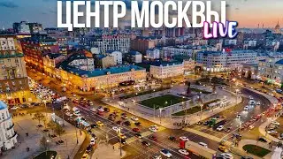 Центр Москвы – Белорусская и квартал Lucky, Трехгорная мануфактура и телефонные будки из Лондона