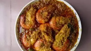চিংড়ি মালাইকারি সহজ রেসিপি  |  Chingrir Malaikari