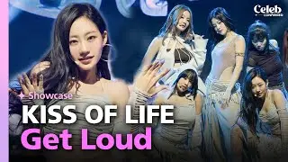 [SHOWCASE] KISS OF LIFE “Get Loud” live stage