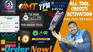 𝗠𝗢𝗕𝗜𝗟𝗘 𝗦𝗢𝗙𝗧𝗪𝗔𝗥𝗘 𝗧𝗢𝗢𝗟 𝗔𝗖𝗧𝗜𝗩𝗔𝗧𝗜𝗢𝗡 𝗖𝗥𝗘𝗗𝗜𝗧𝗦 | मोबाइल सॉफ्टवेयर टूल्स क्रेडिट 𝗔𝗗𝗗 𝗔𝗖𝗧𝗜𝗩𝗔𝗧𝗜𝗢𝗡 कैसे करें