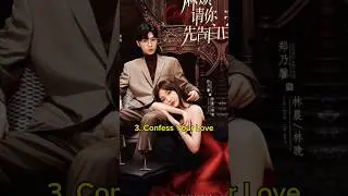 Top 10 Older Man Younger Woman Chinese Dramas 2024 