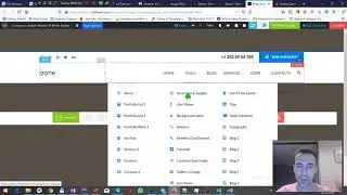 Элемент Mega Menu