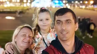 День города 2021 
