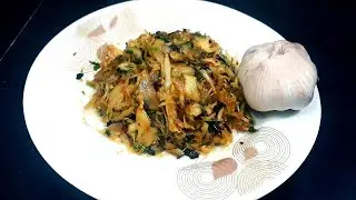 বাটা বাটির ঝামেলা ছাড়াই রসুনের ভর্তা রেসিপি# roshun vorta# রসুনের ভর্তা