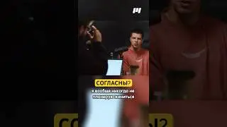 Согласны? #регбист #ufc #mma #мма #новостимма #бокс