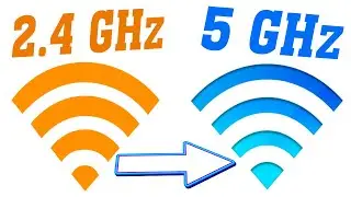 Как изменить Wi-Fi с 2.4 на 5 ГГц в ноутбуке