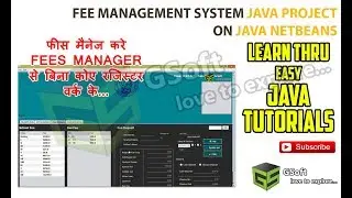 School Fees Management System | netbeans java project