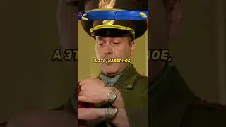 Староконь и парадка для Гуни. [Солдаты] 