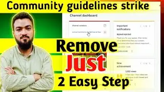 How to Remove Community Guideline Strike | Remove Community Guideline Strike 2023